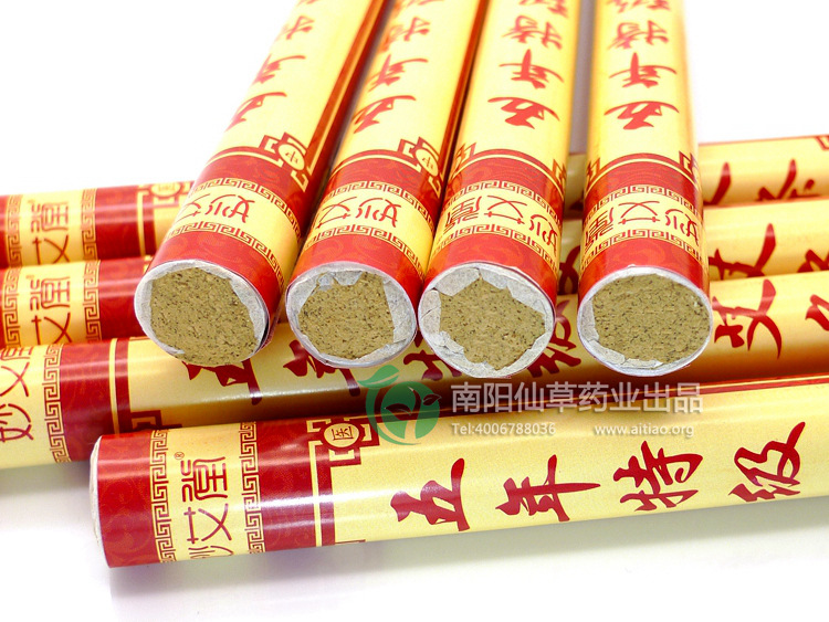 南陽(yáng)艾條廠家 妙艾堂 新特級(jí)上市 誠(chéng)招全國(guó)經(jīng)銷(xiāo)