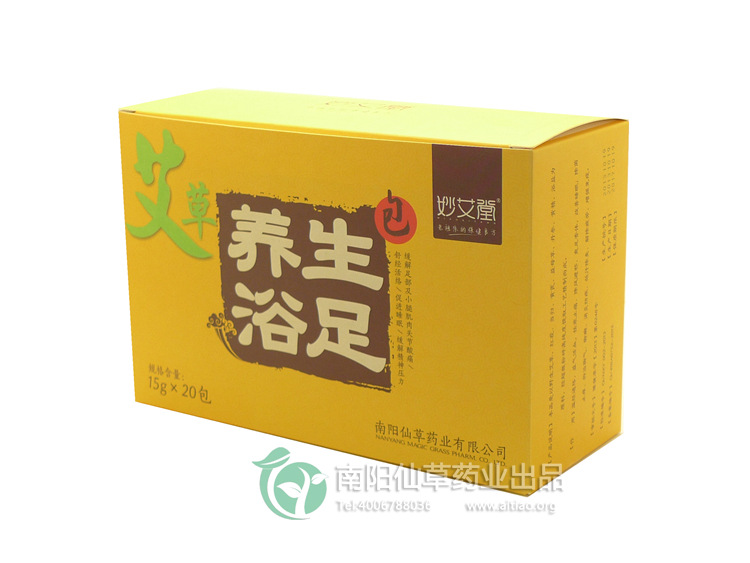 南陽(yáng)艾條廠家 妙艾堂 艾草足浴包上市 誠(chéng)招全國(guó)