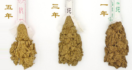 艾條一年，三年，五年的區(qū)別？