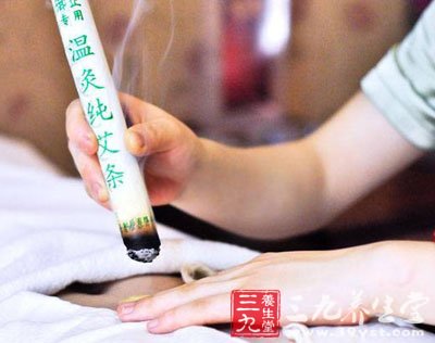 補中益氣艾灸養(yǎng)生方