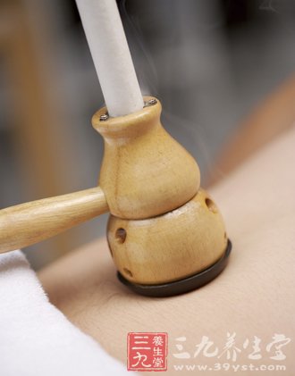 中醫(yī)養(yǎng)生 艾灸時(shí)要燙出泡嗎