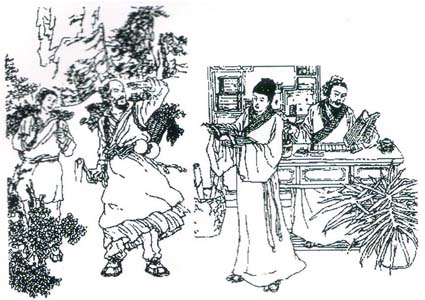 七年之病，求三年之艾