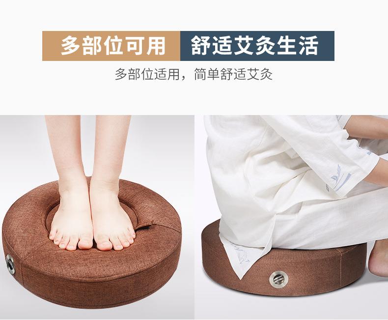 批發(fā)坐灸儀 家用圓形熏蒸腹部控溫恒溫艾灸蒲團 艾灸坐墊灸具