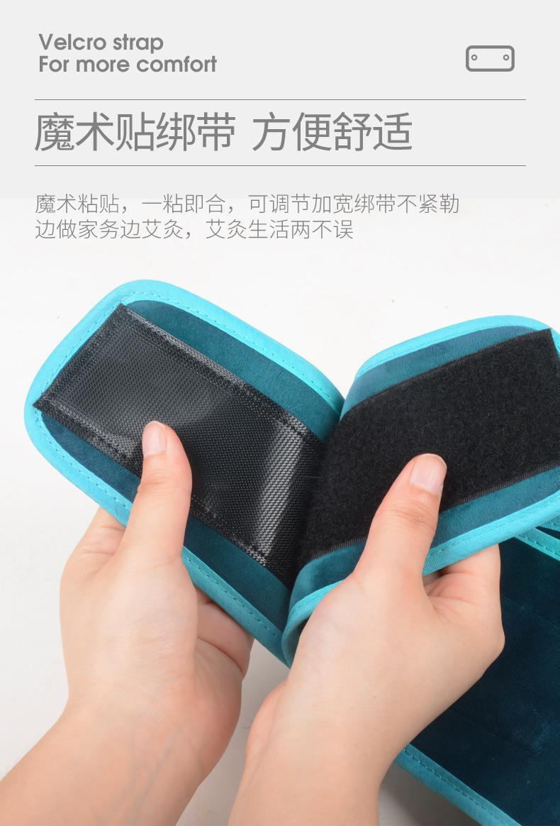 廠家批發(fā)鏤空隨身灸 艾灸盒家用純銅濾煙艾灸衣 批發(fā)單聯艾灸布套